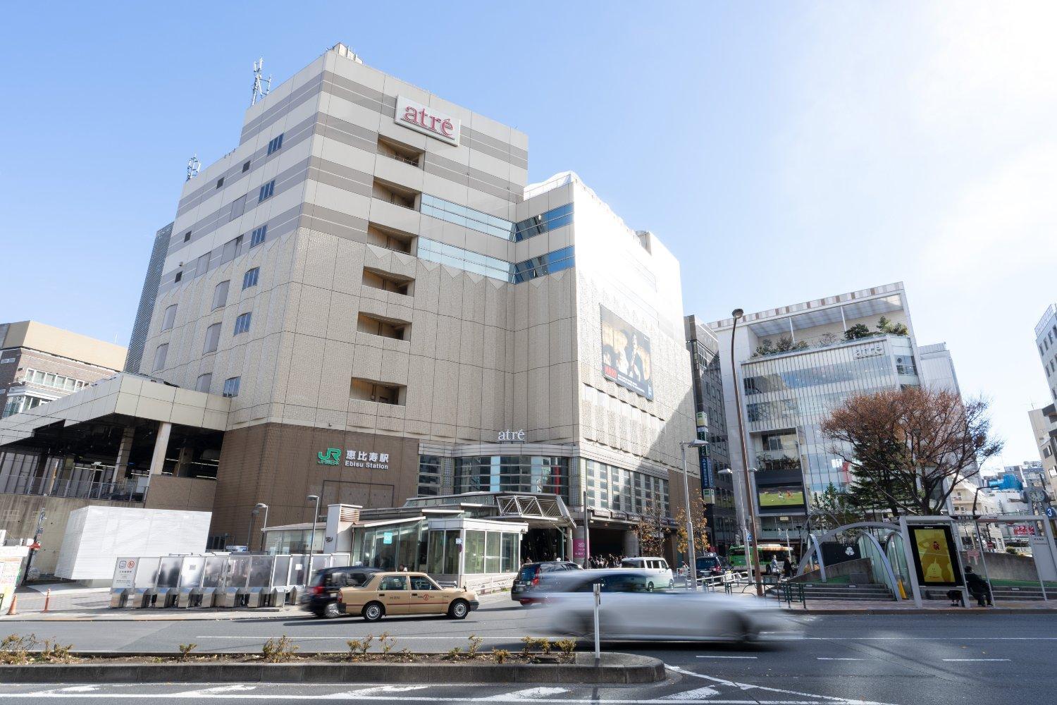 Hj Place Shibuya Apartment Präfektur Tokio